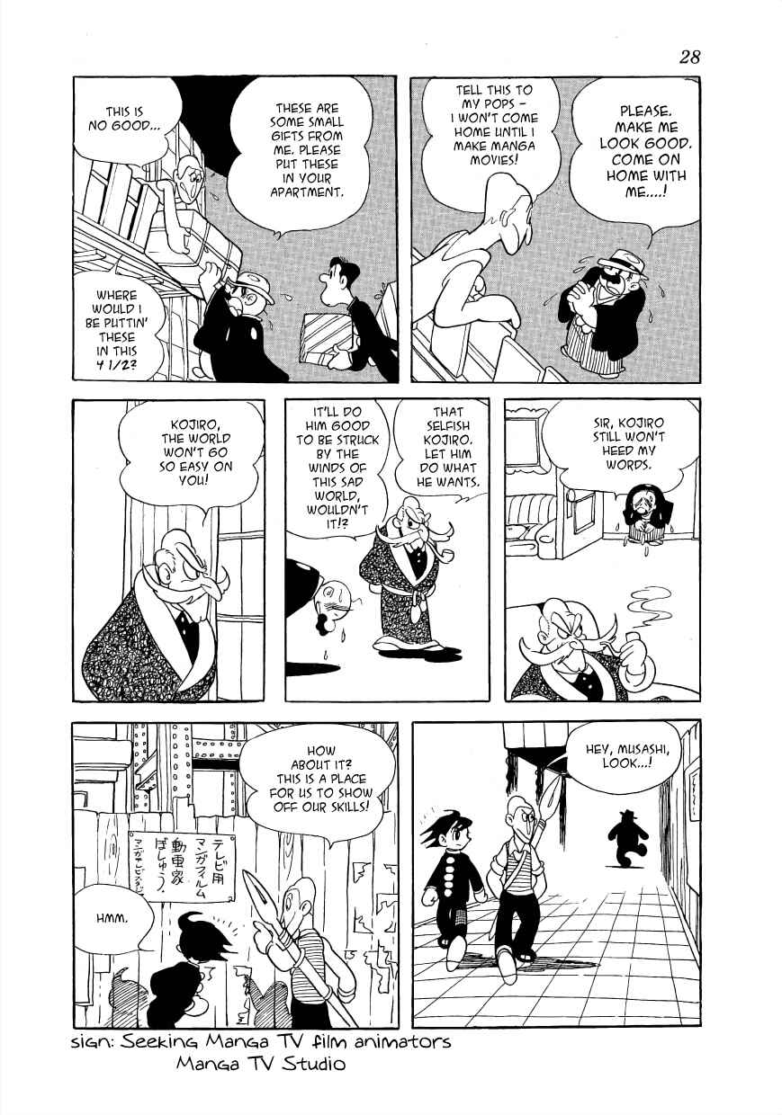 Page 5 Chapter 2 The Film Lives On