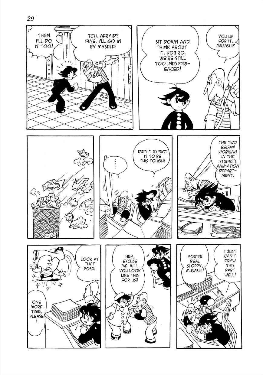 Page 6 Chapter 2 The Film Lives On
