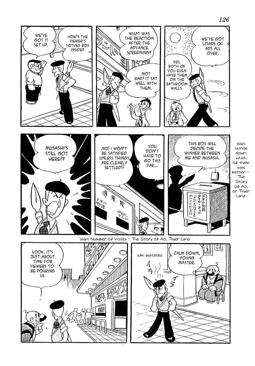 Page 4 Chapter 8 The Film Lives On