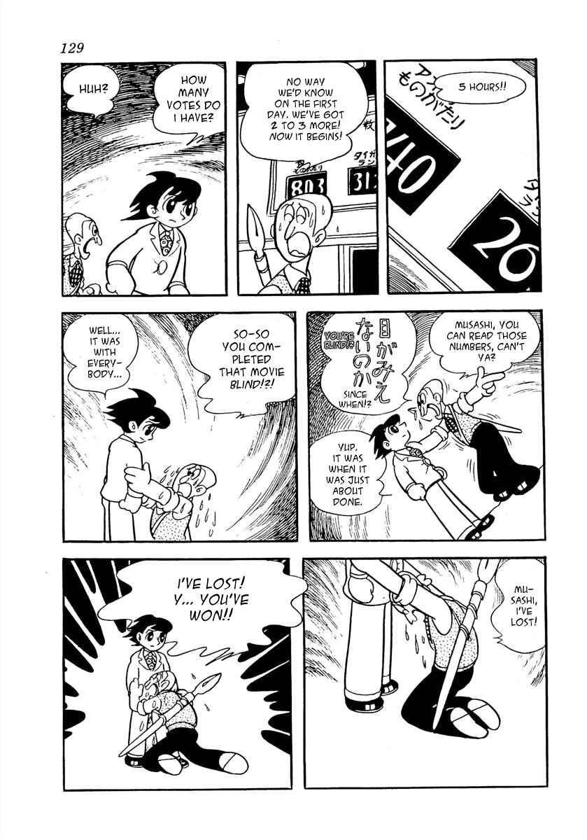 Page 7 Chapter 8 The Film Lives On