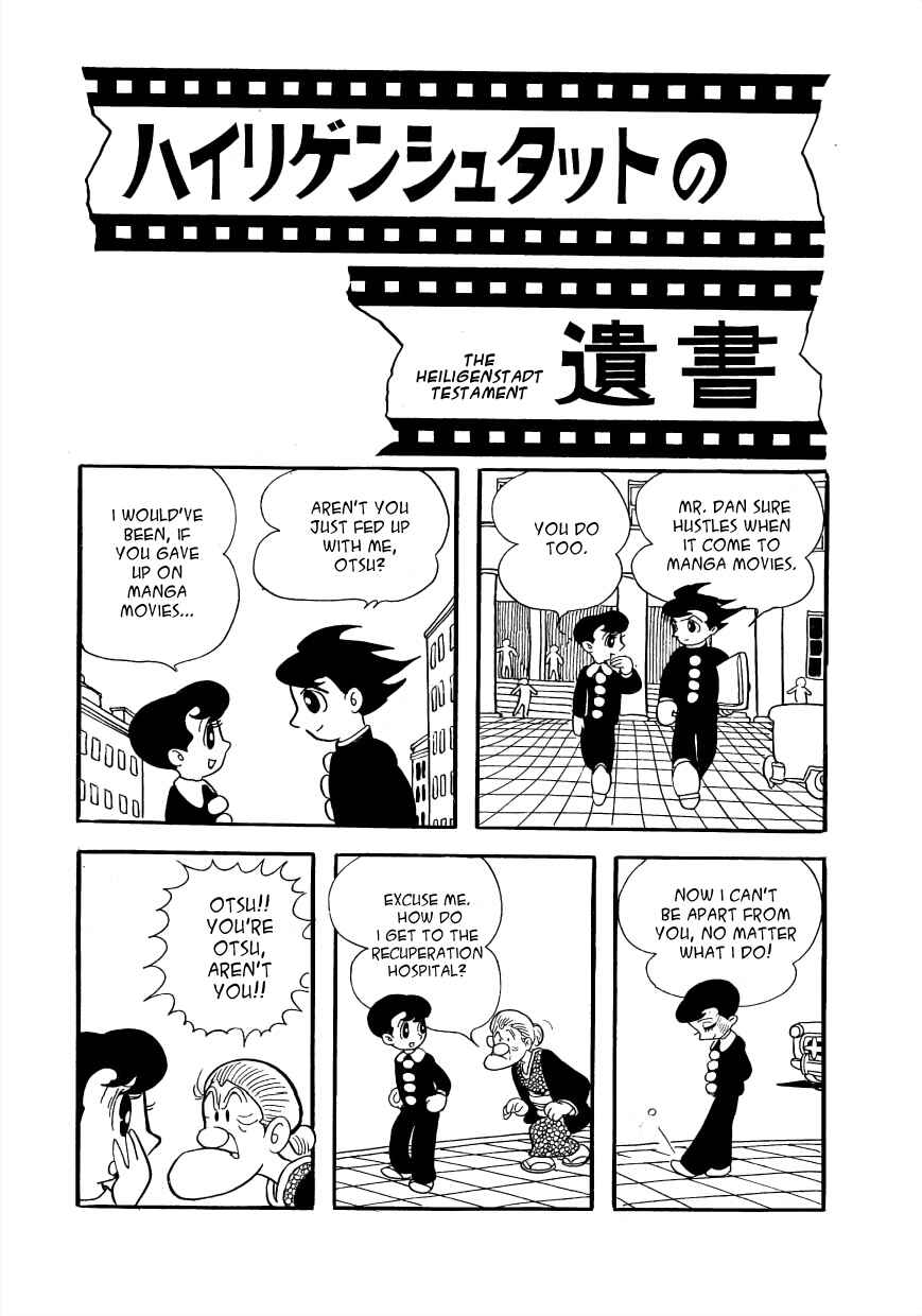 Page 1 Chapter 6 The Film Lives On