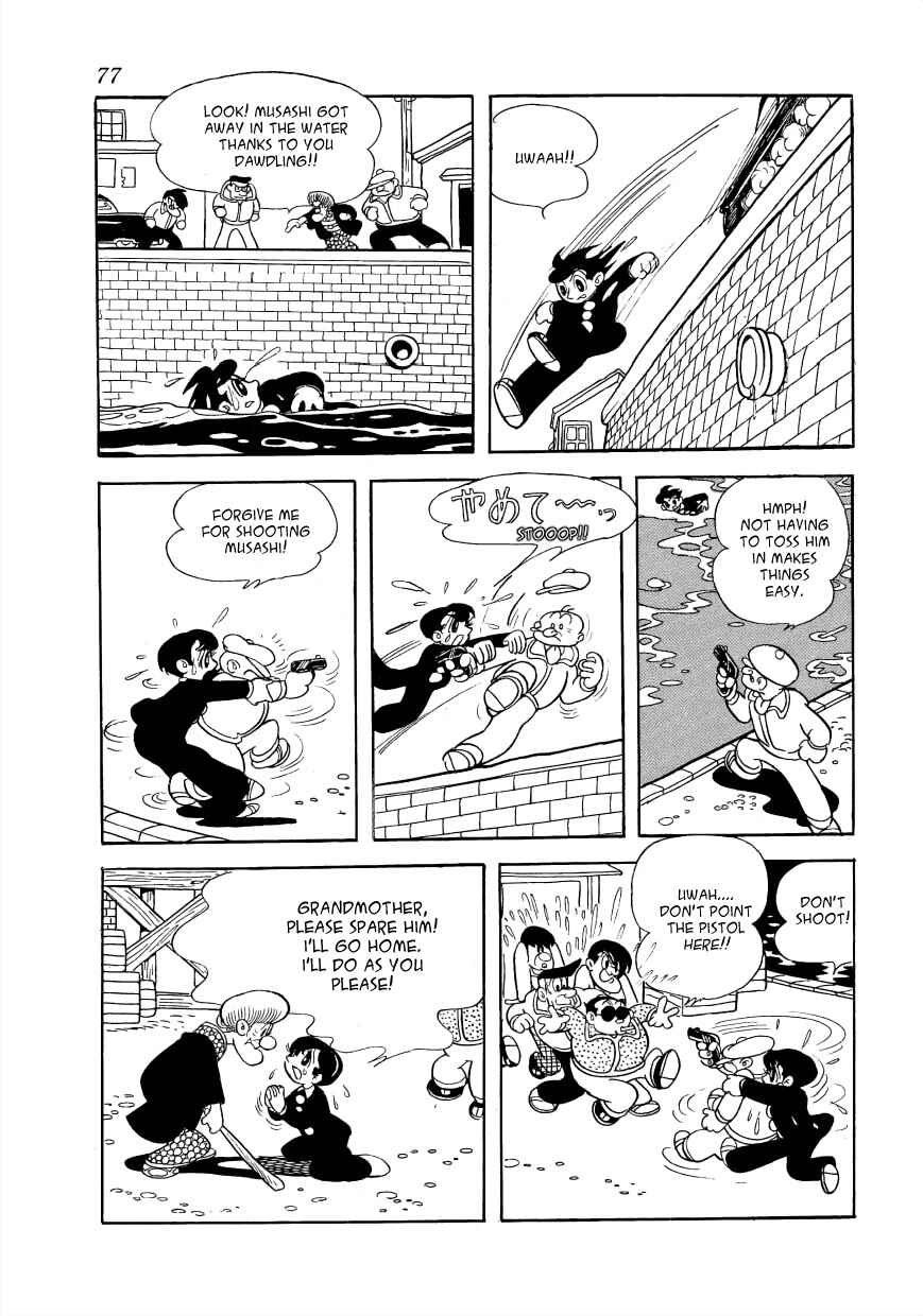 Page 4 Chapter 6 The Film Lives On