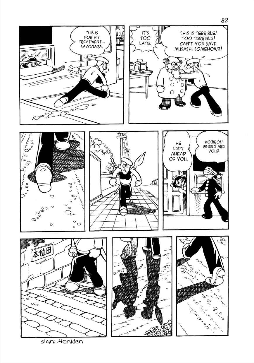 Page 9 Chapter 6 The Film Lives On