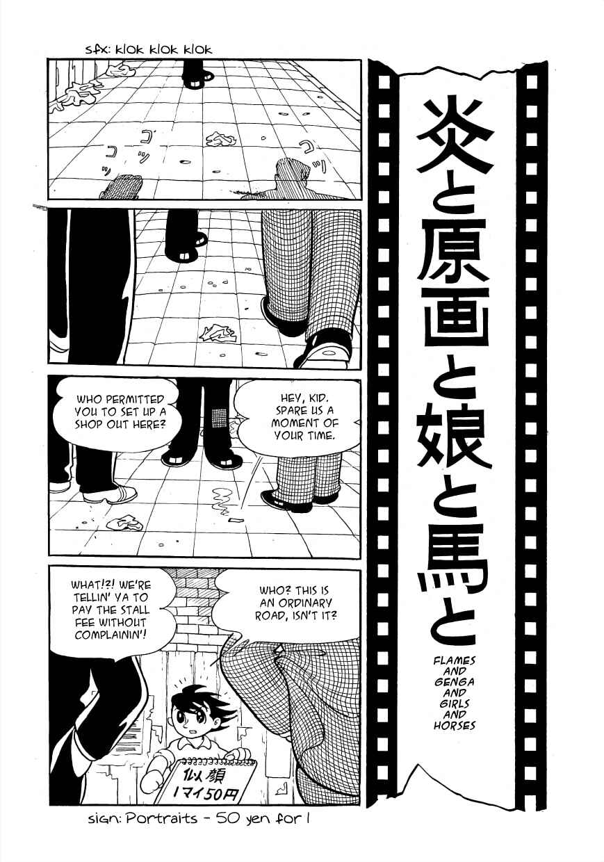 Page 1 Chapter 4 The Film Lives On