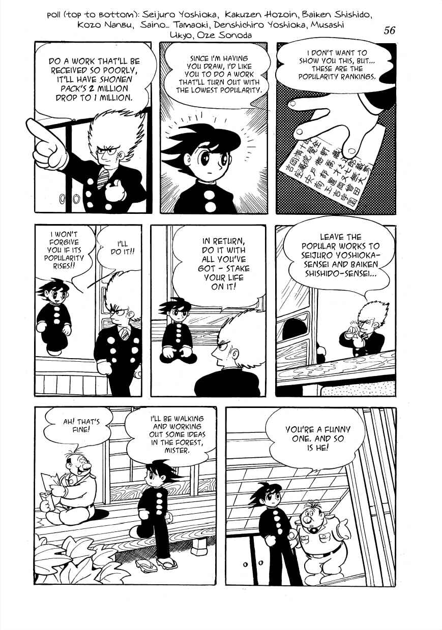 Page 17 Chapter 4 The Film Lives On