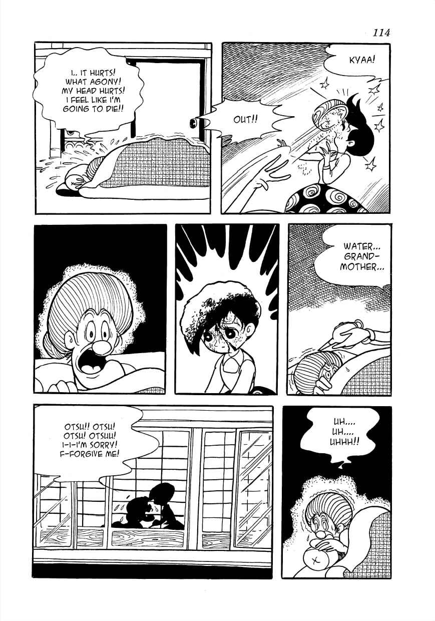 Page 2 Chapter 7 The Film Lives On