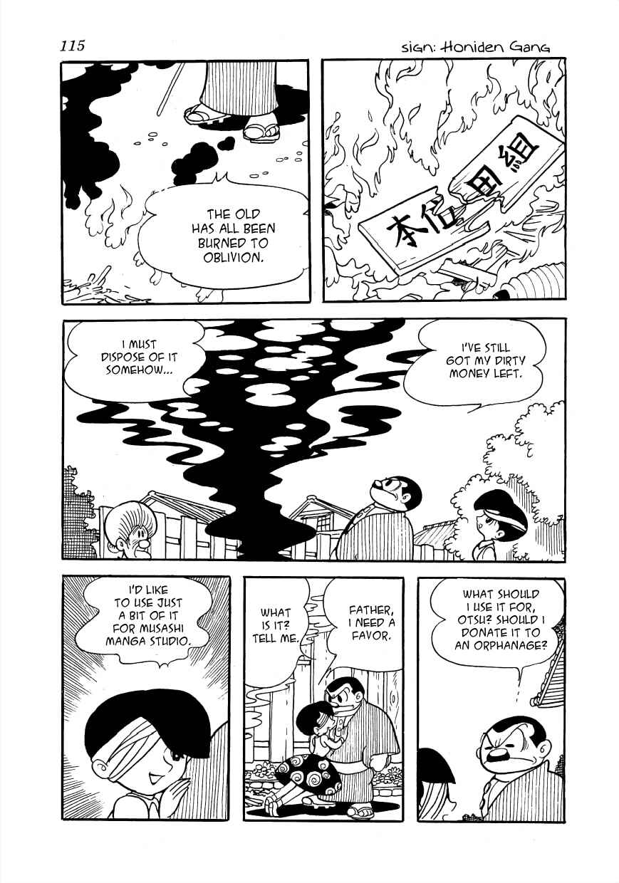 Page 3 Chapter 7 The Film Lives On