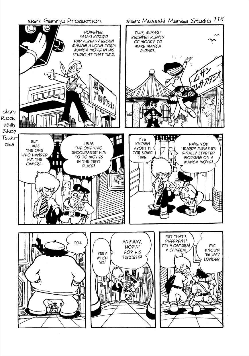 Page 4 Chapter 7 The Film Lives On