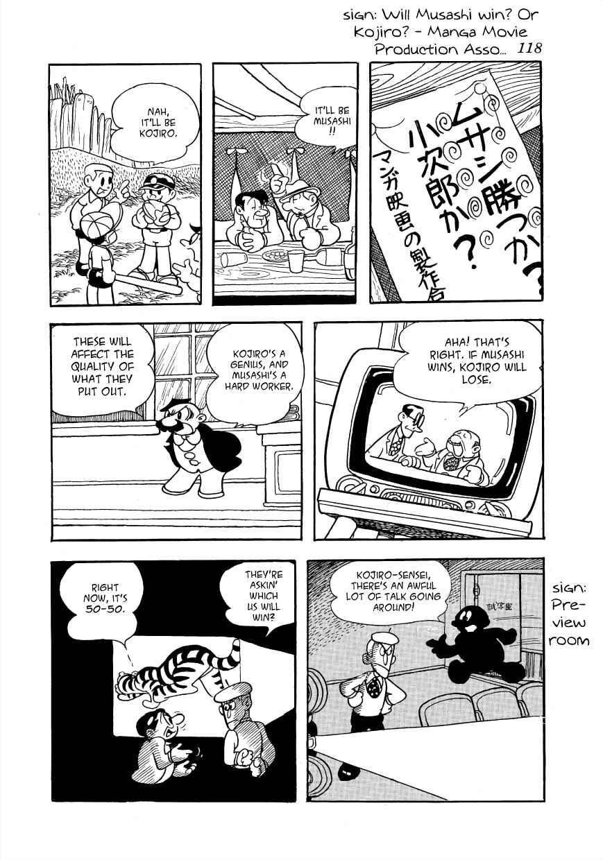 Page 6 Chapter 7 The Film Lives On