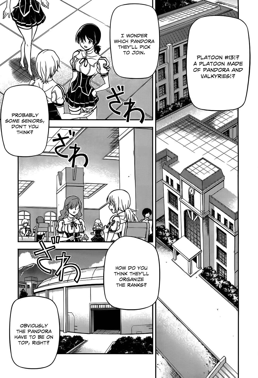 Page 8 Chapter 101 Freezing