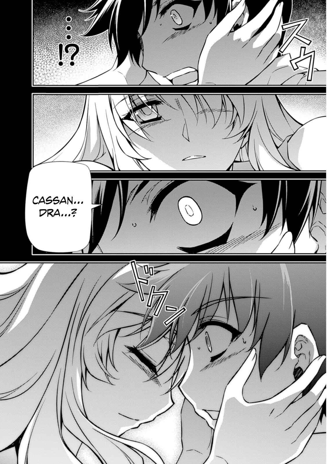 Page 15 Chapter 188 Freezing