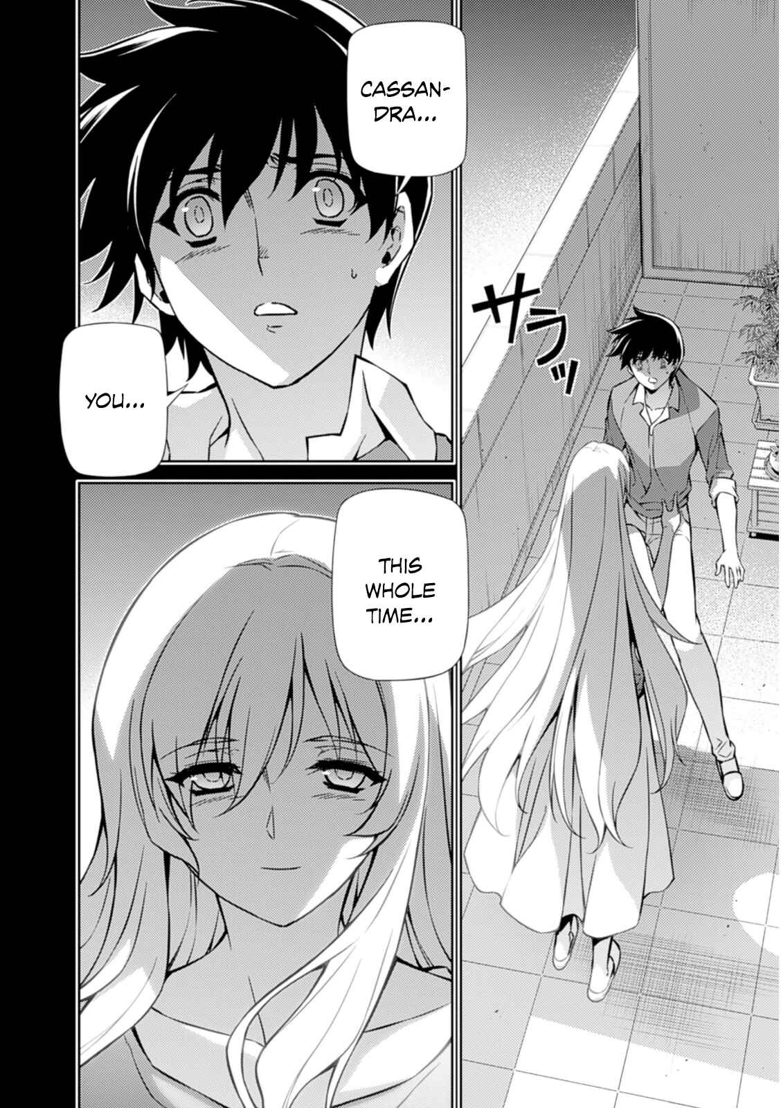 Page 17 Chapter 188 Freezing