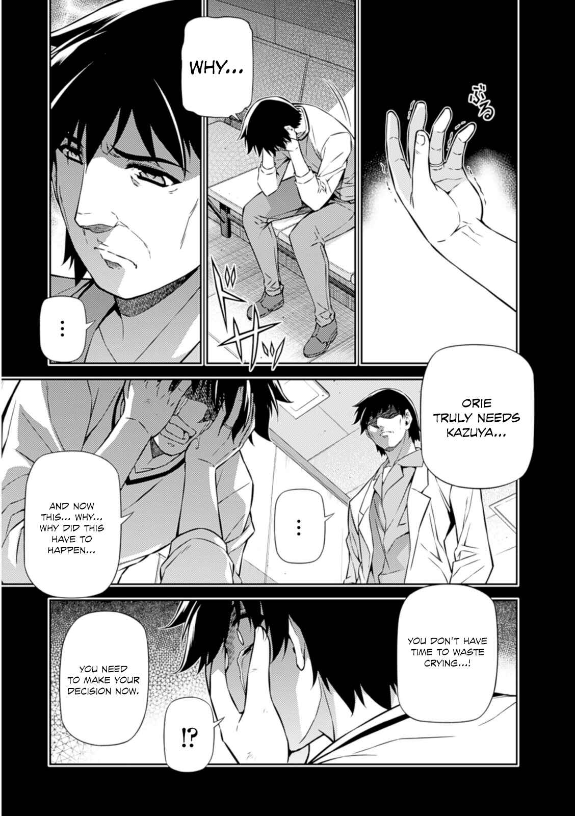 Page 26 Chapter 188 Freezing