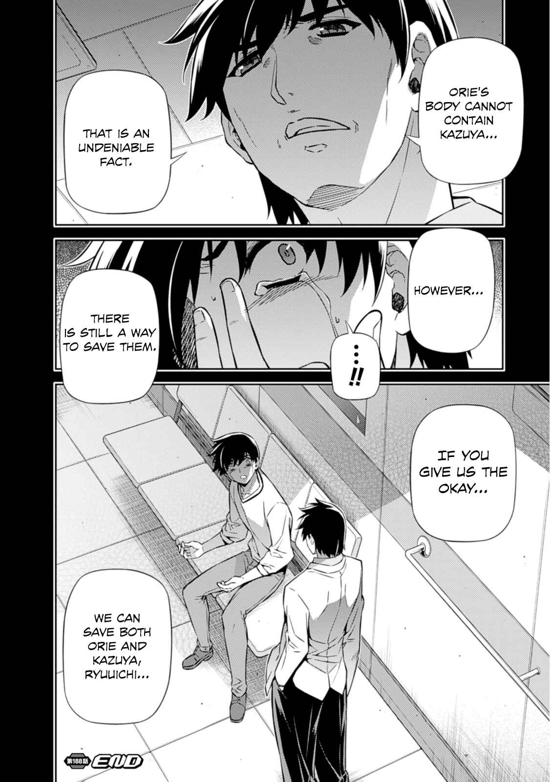 Page 27 Chapter 188 Freezing