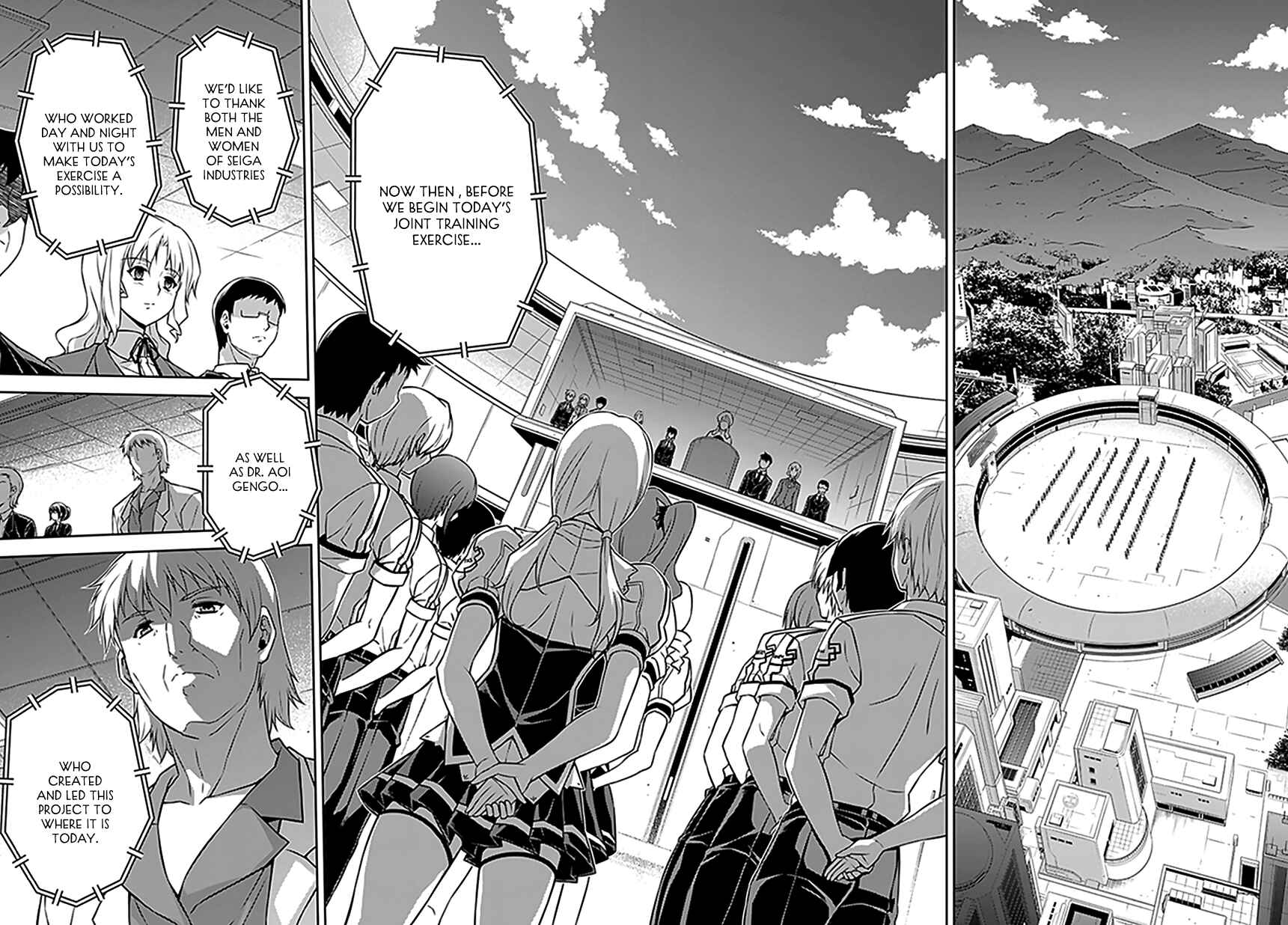 Page 22 Chapter 116 Freezing