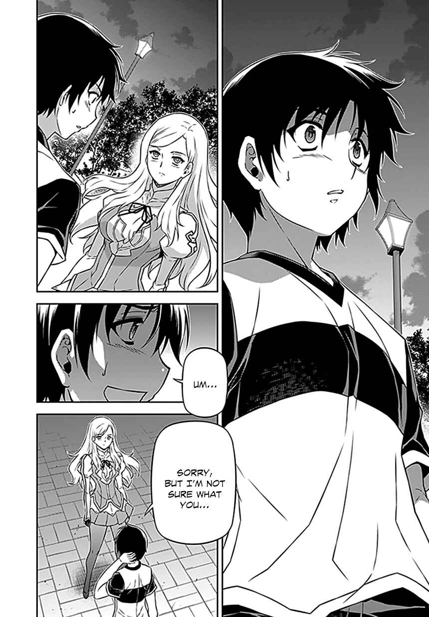Page 3 Chapter 116 Freezing