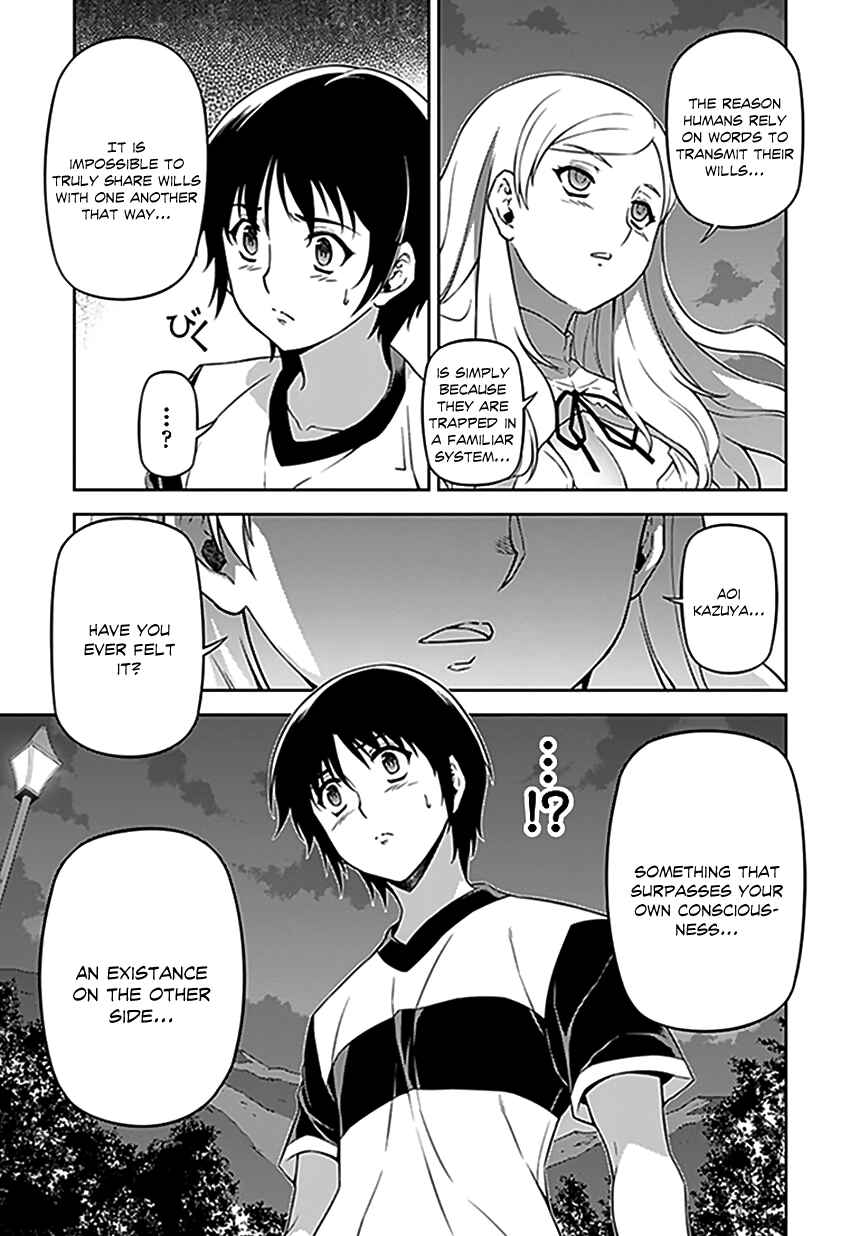 Page 4 Chapter 116 Freezing