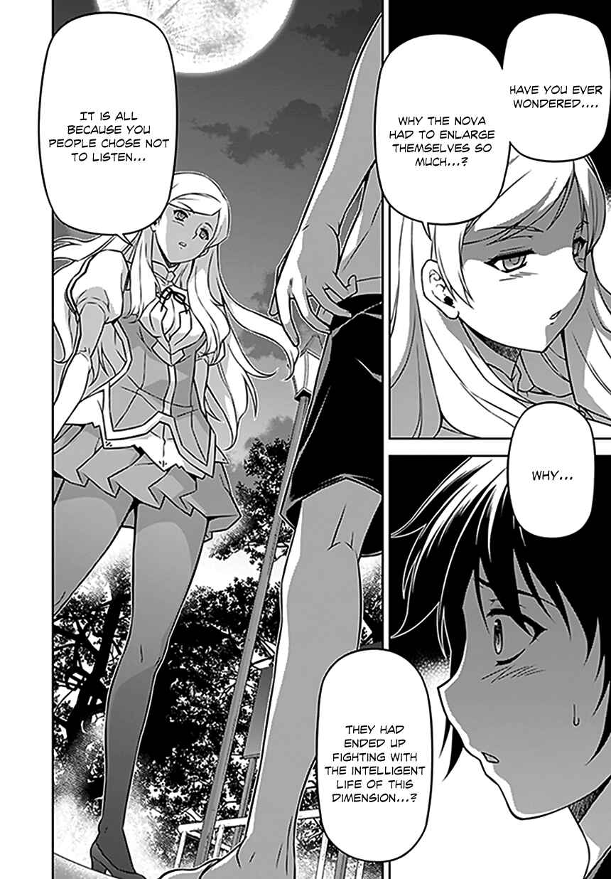 Page 5 Chapter 116 Freezing
