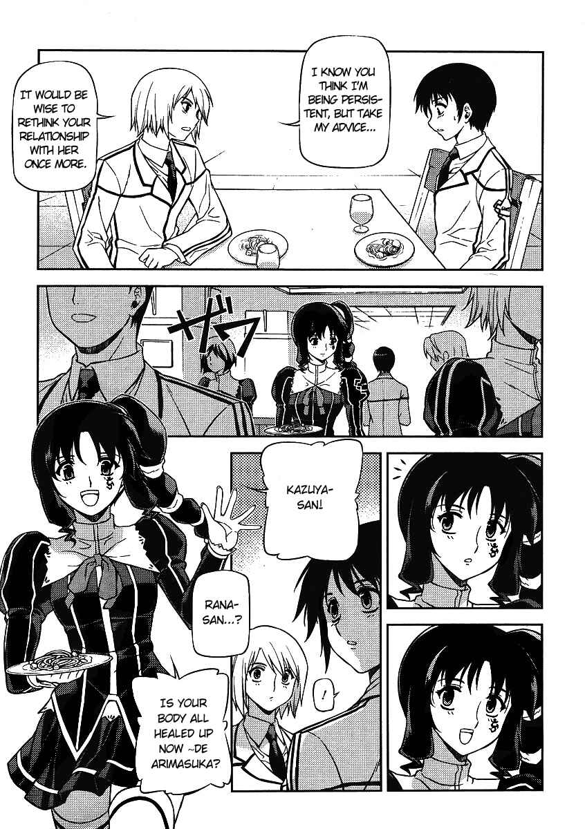 Page 17 Chapter 14 Freezing