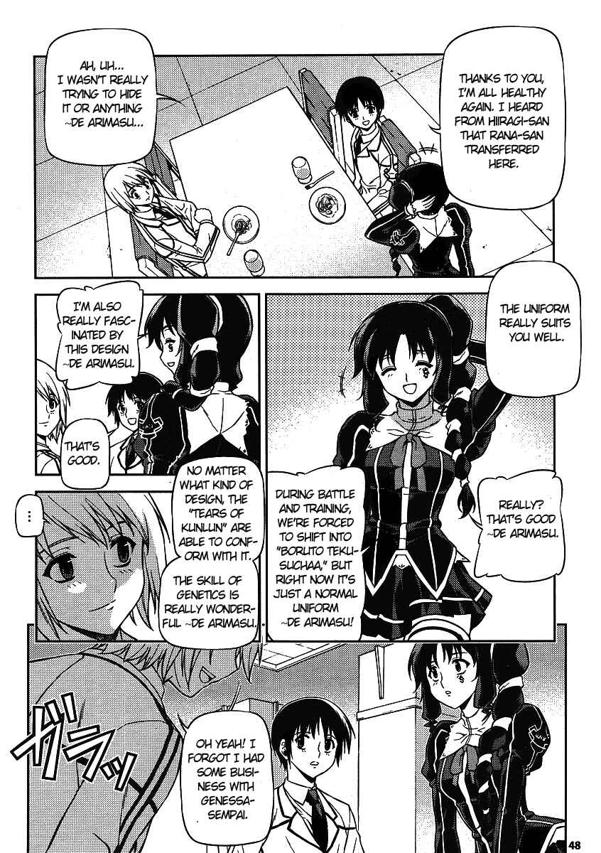 Page 18 Chapter 14 Freezing