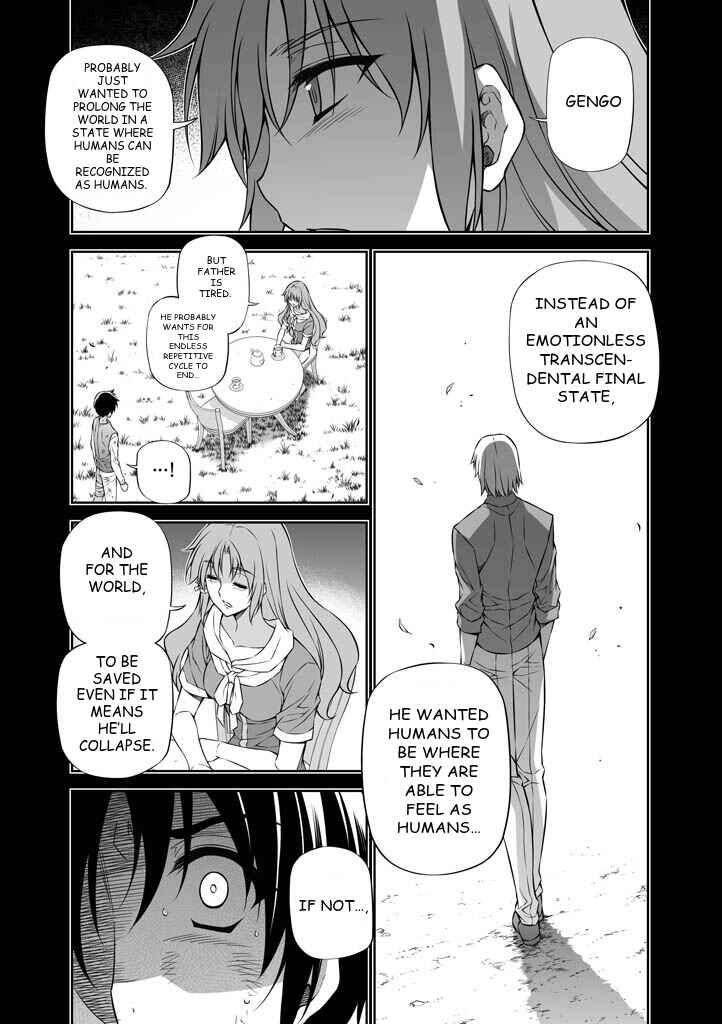 Page 11 Chapter 225 Freezing