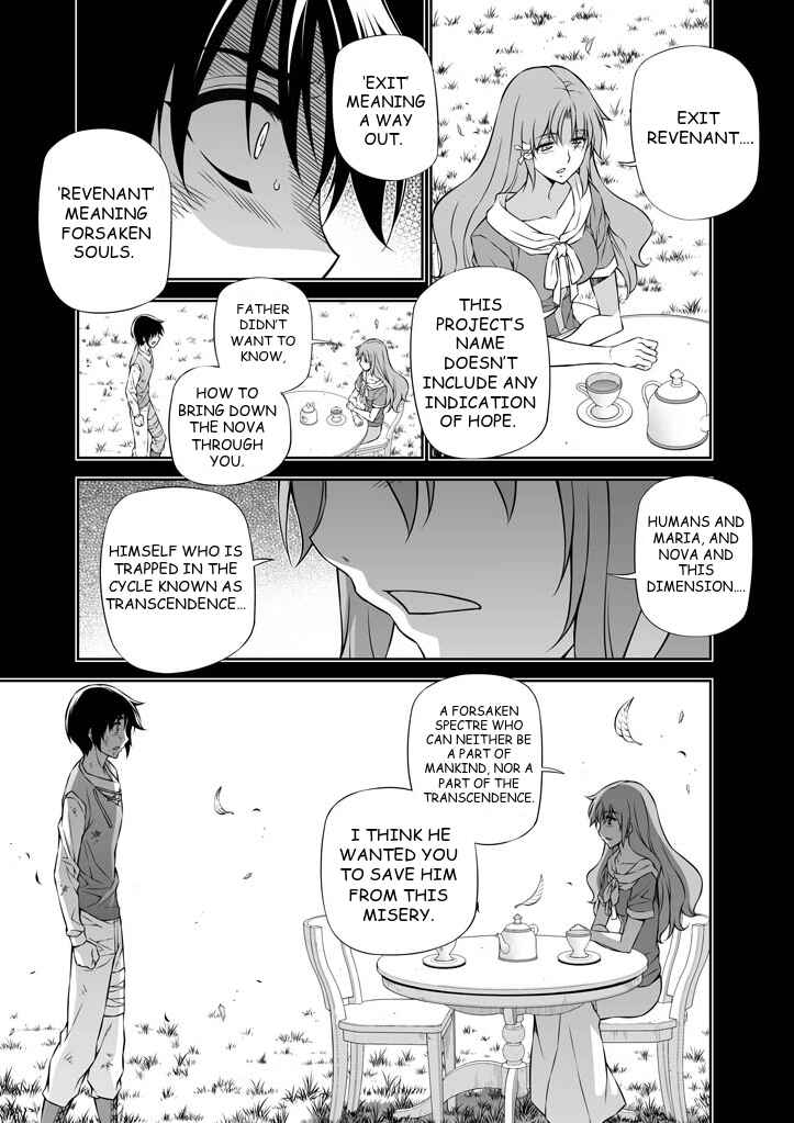 Page 13 Chapter 225 Freezing