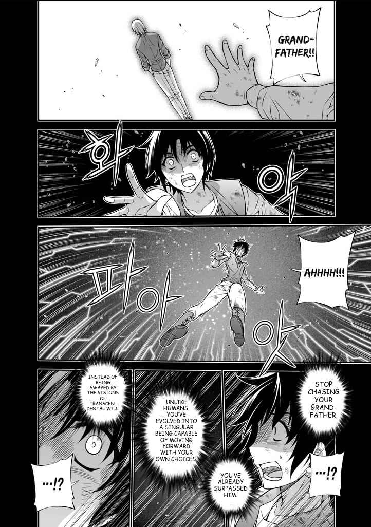 Page 15 Chapter 225 Freezing