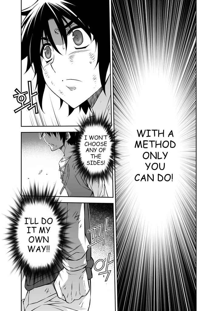 Page 20 Chapter 225 Freezing