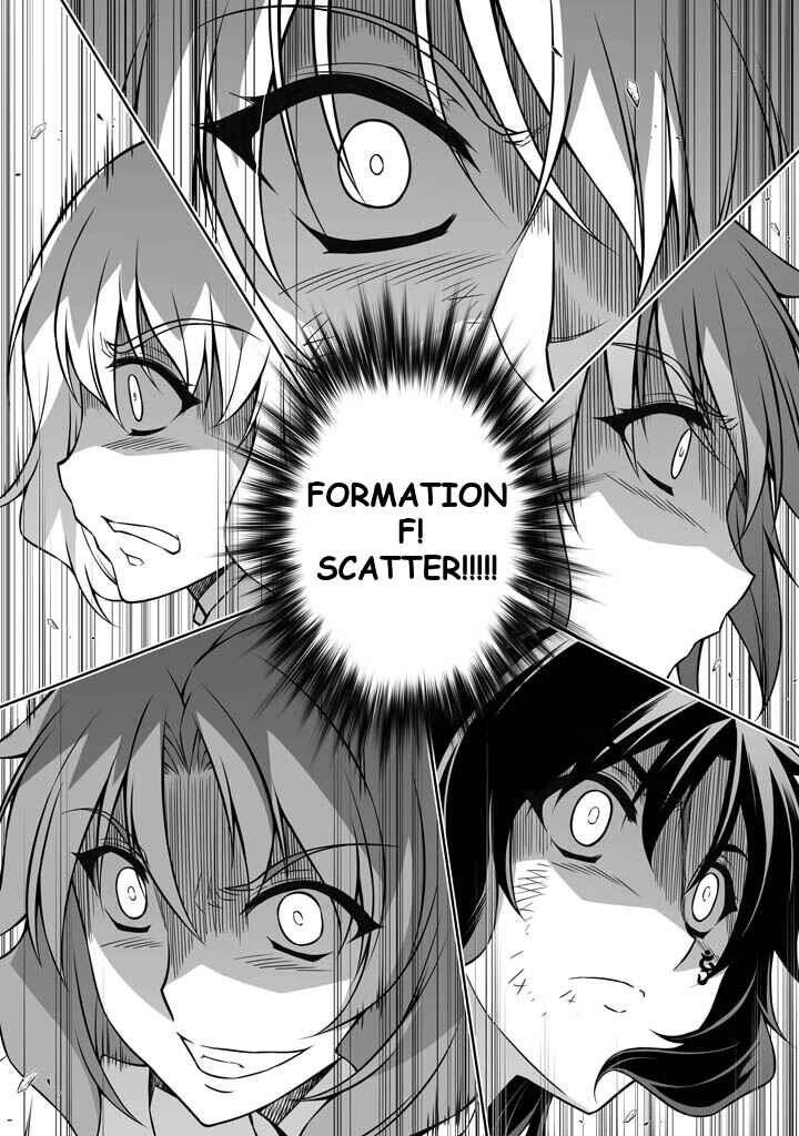 Page 23 Chapter 225 Freezing