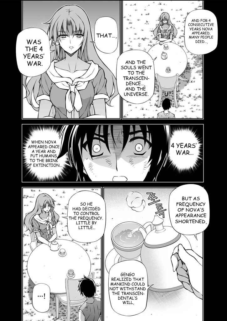Page 7 Chapter 225 Freezing