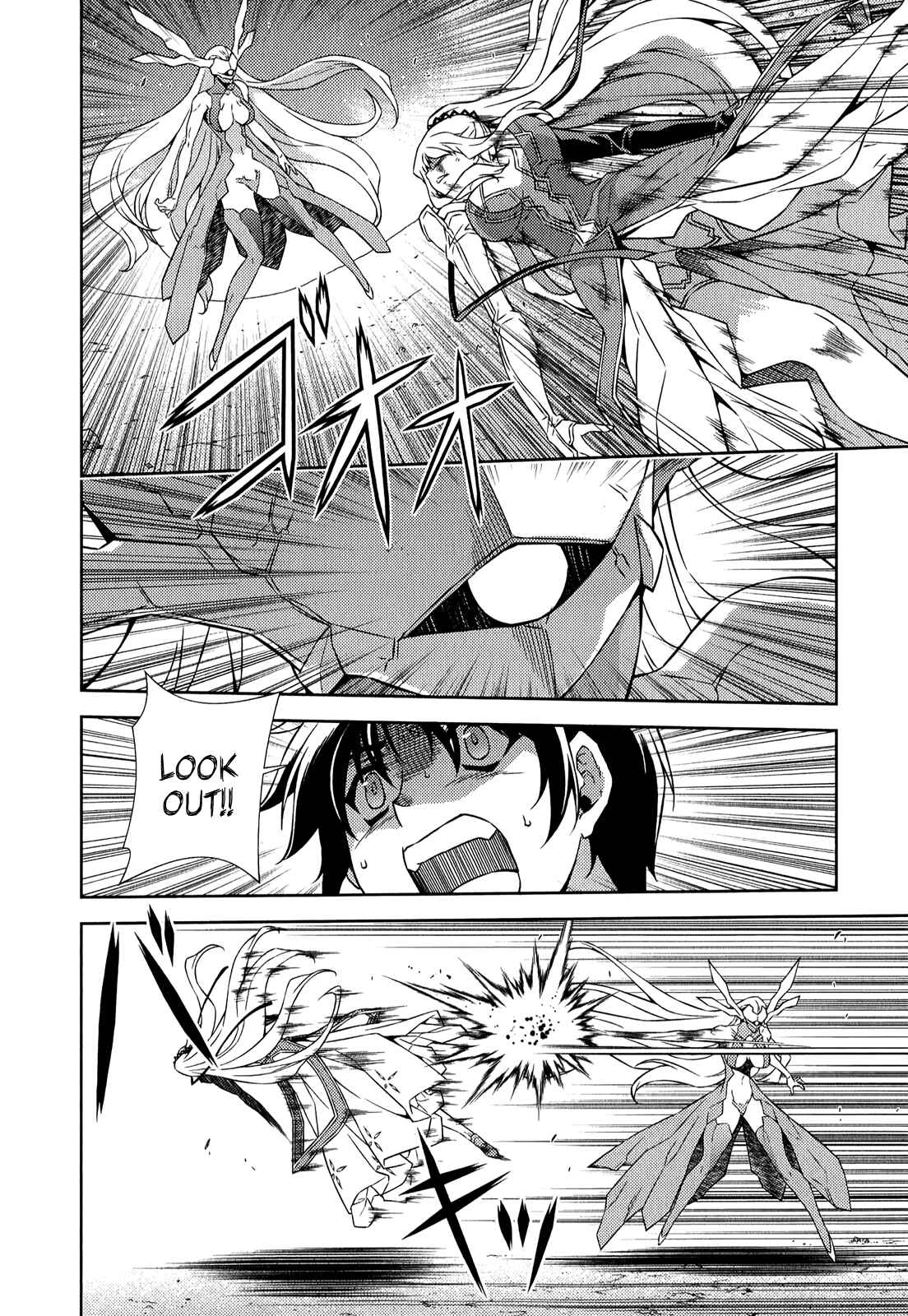 Page 16 Chapter 182 Freezing