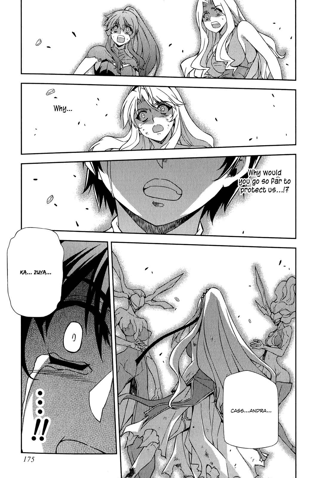 Page 25 Chapter 182 Freezing
