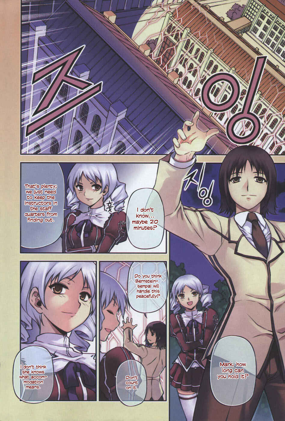 Page 10 Chapter 6 Freezing