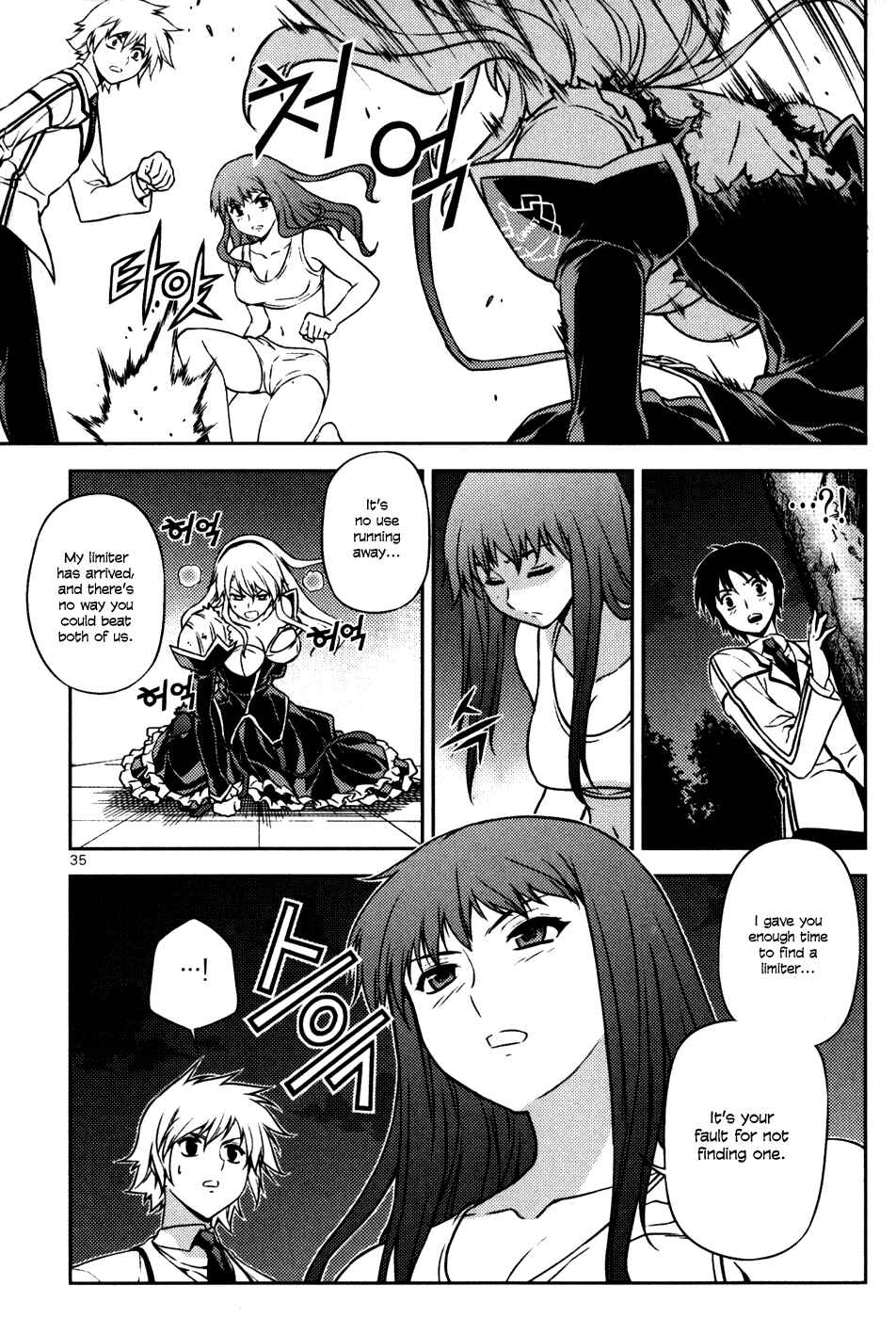 Page 34 Chapter 6 Freezing