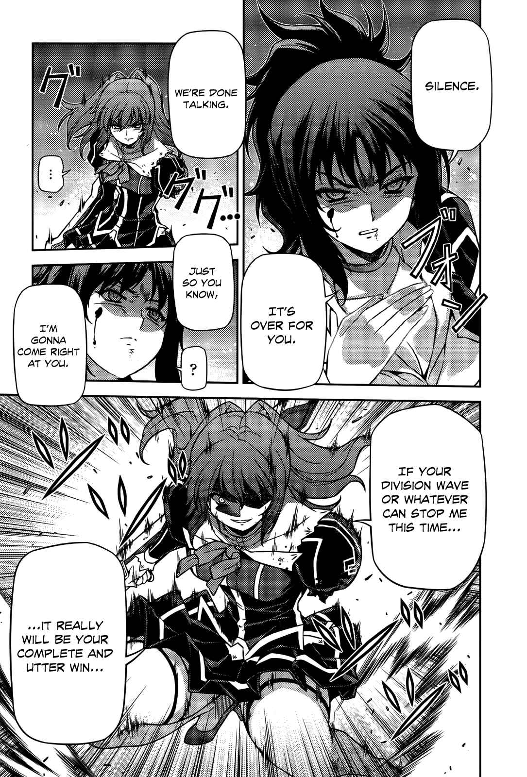 Page 12 Chapter 77 Freezing