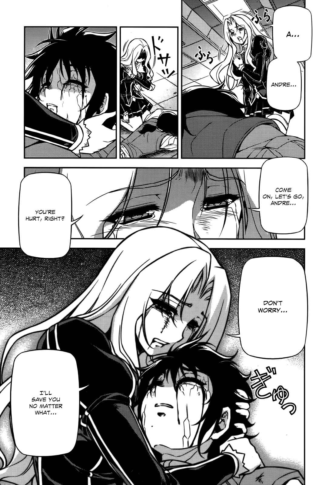 Page 4 Chapter 77 Freezing