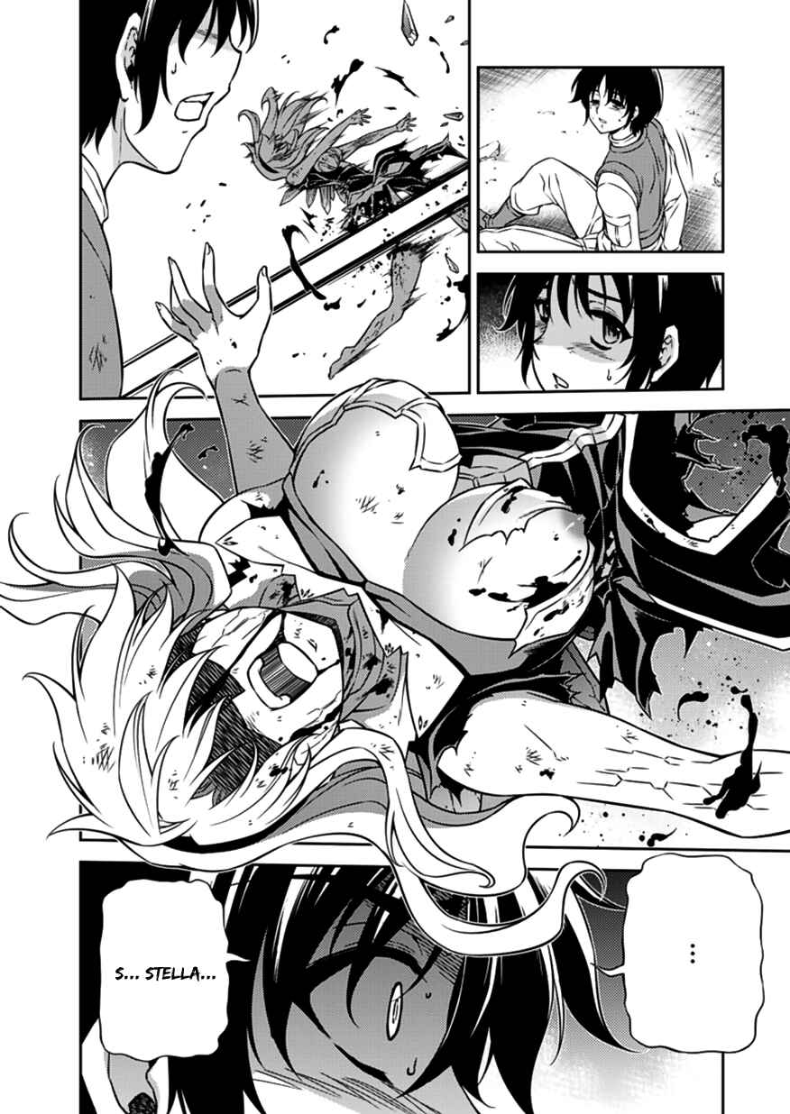 Page 10 Chapter 123 Freezing