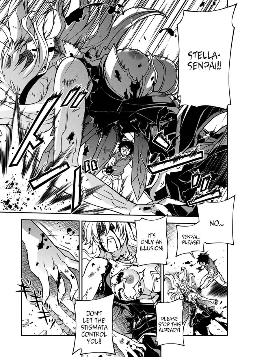Page 11 Chapter 123 Freezing