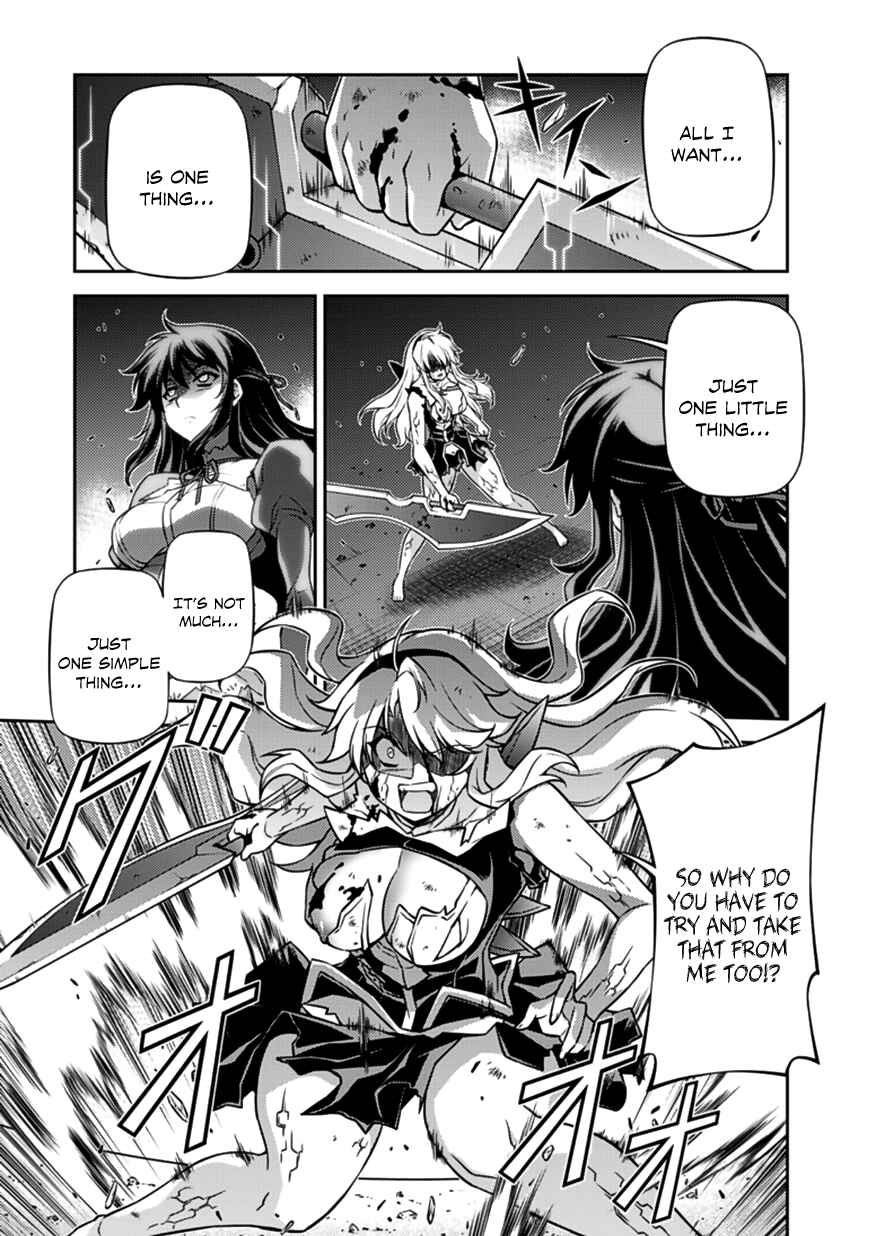 Page 13 Chapter 123 Freezing