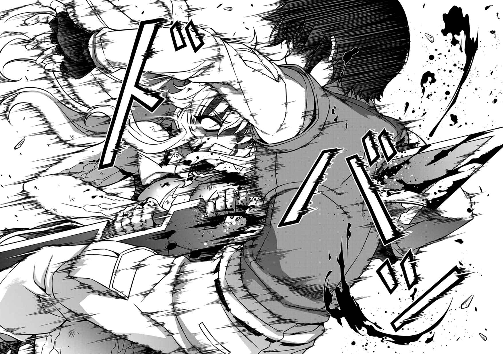 Page 15 Chapter 123 Freezing