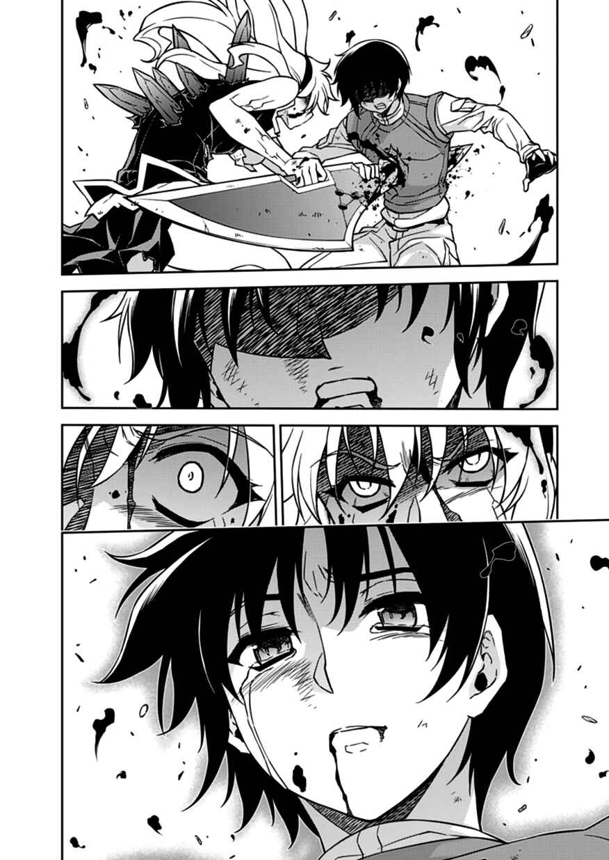 Page 16 Chapter 123 Freezing