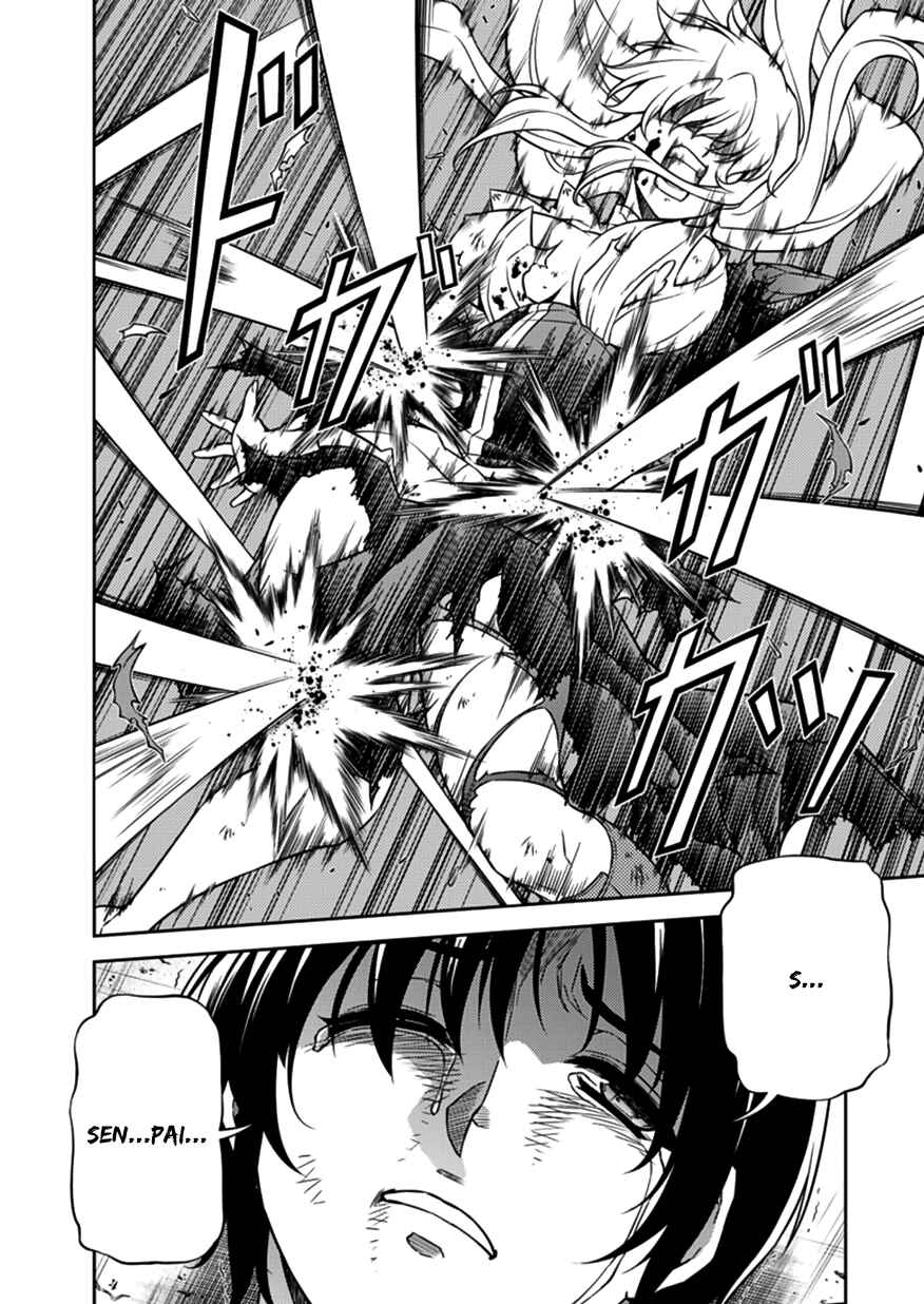 Page 5 Chapter 123 Freezing