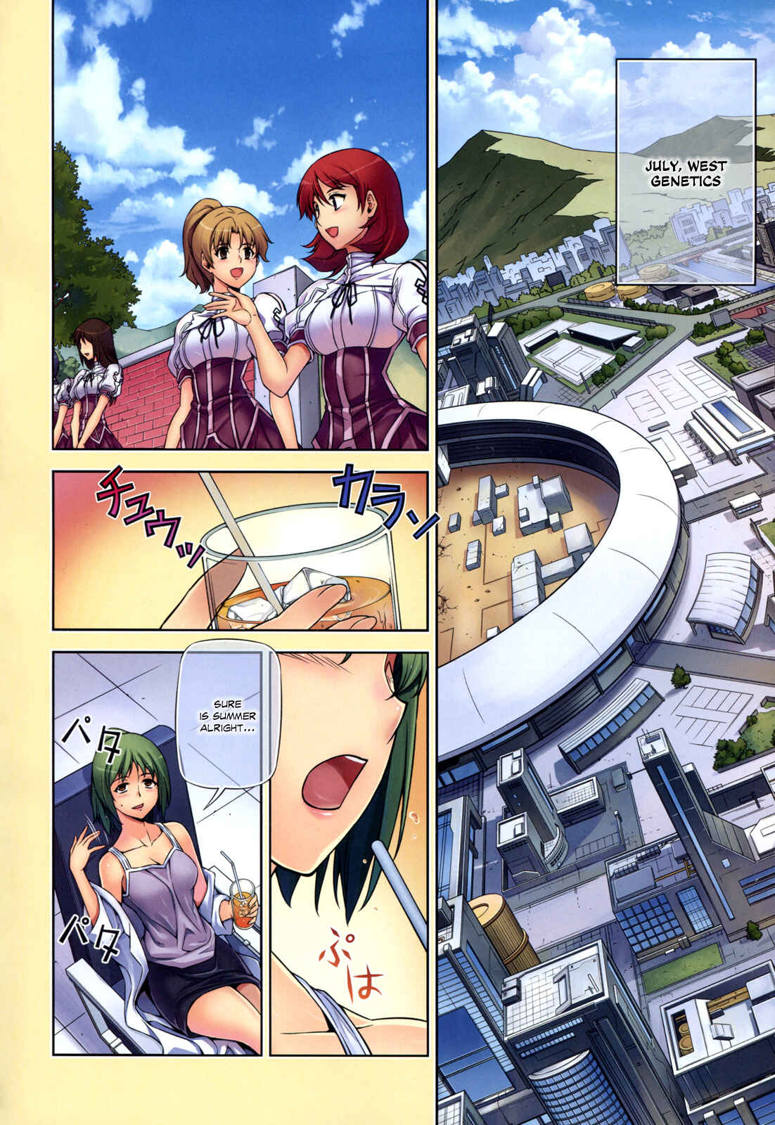 Page 4 Chapter 97 Freezing