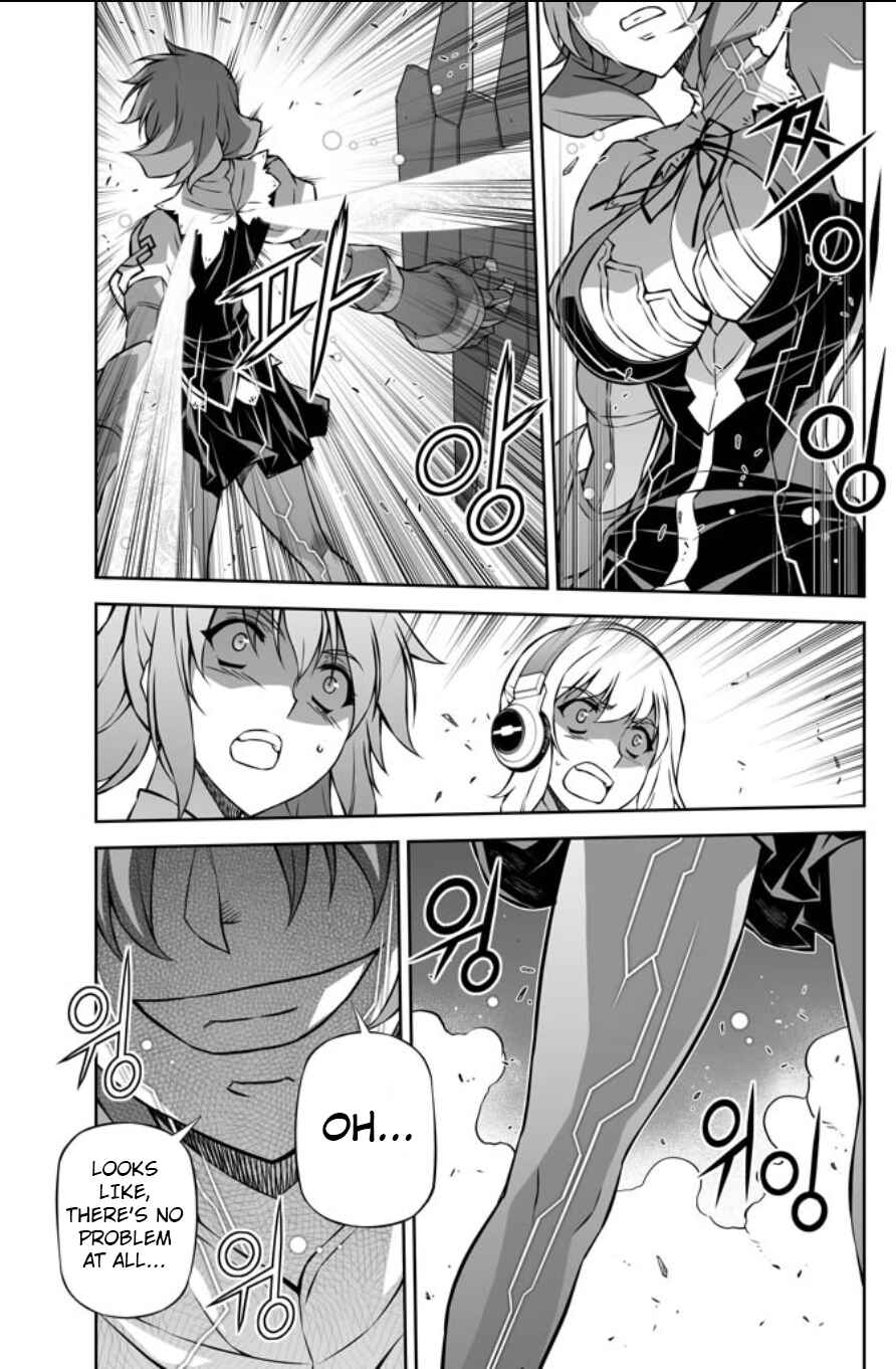 Page 13 Chapter 221 Freezing