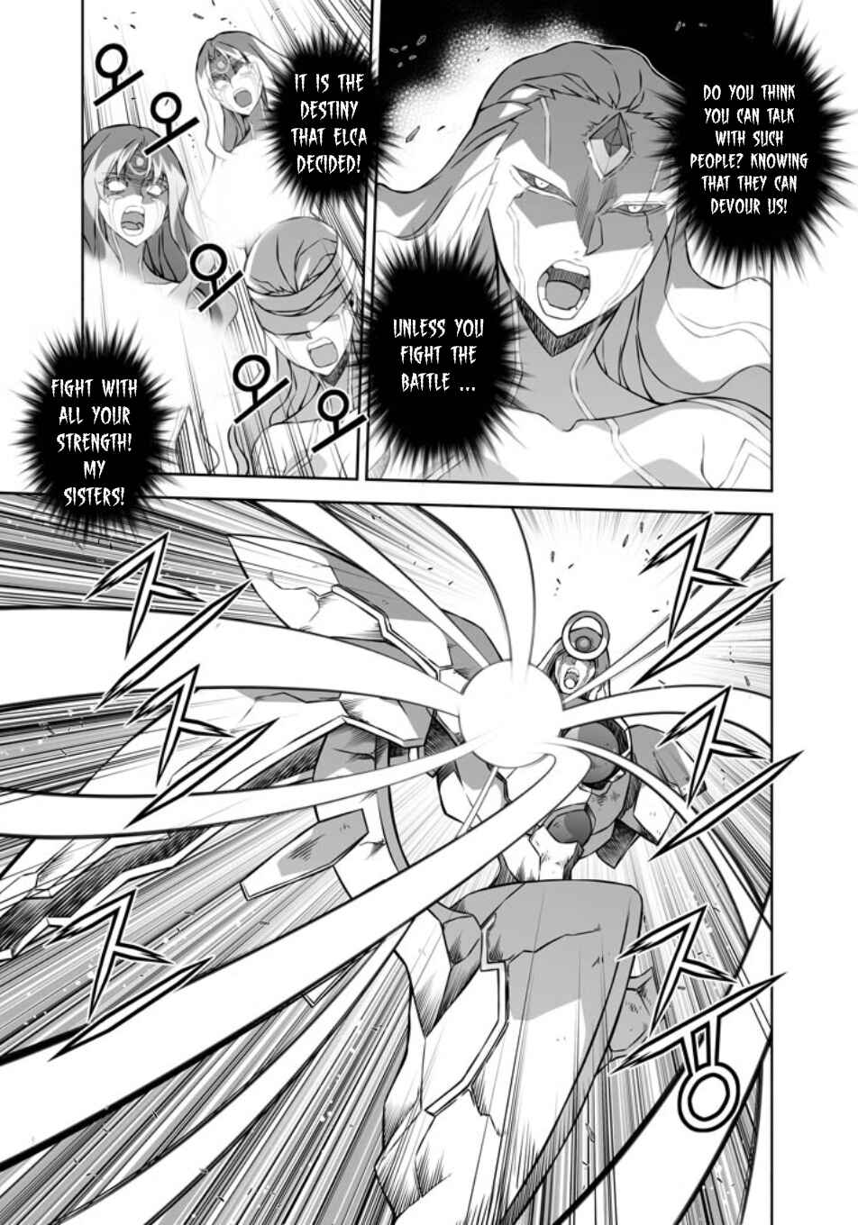 Page 16 Chapter 221 Freezing