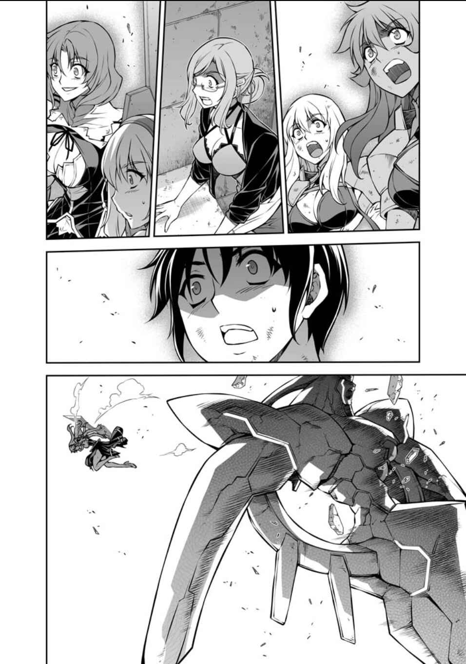 Page 7 Chapter 221 Freezing