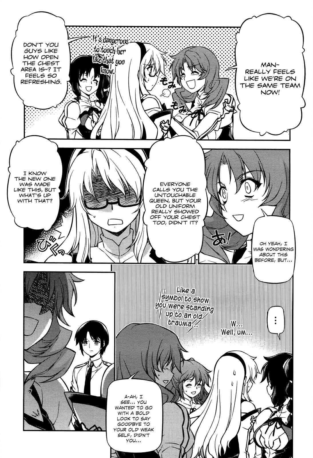 Page 22 Chapter 104 Freezing