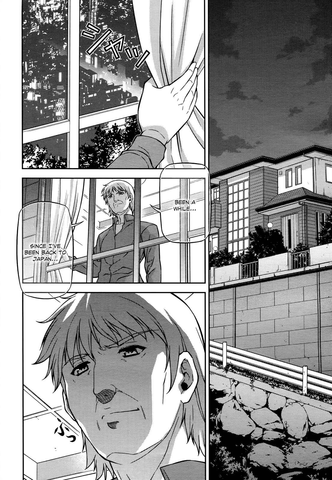 Page 3 Chapter 104 Freezing