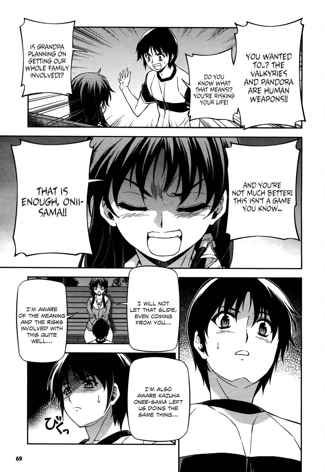 Page 8 Chapter 104 Freezing