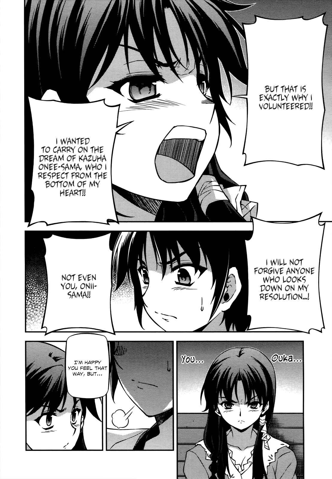 Page 9 Chapter 104 Freezing